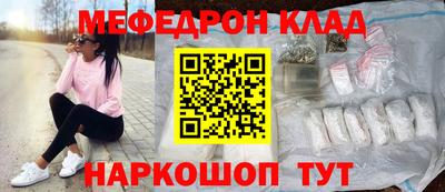 а пвп мука Волжск