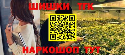 а пвп мука Волжск