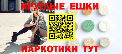 а пвп мука Волжск