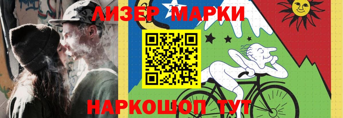 APVP Бор